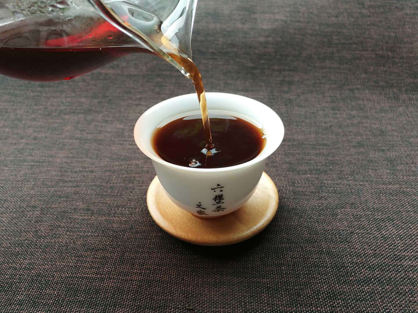 藏茶  低档(黑茶之雅安藏茶)