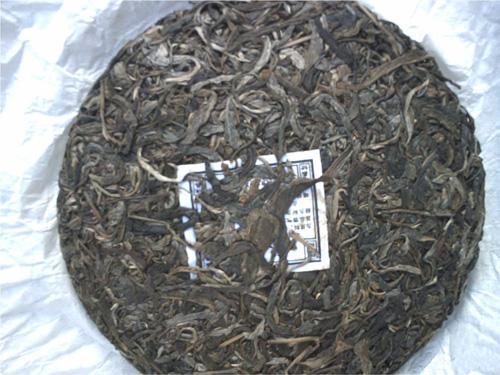 藏茶是哪里的茶(什么是藏茶？)