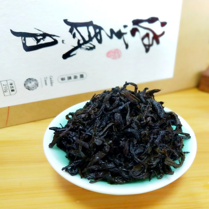 安化黑茶的饮用时间(喝茶的3个最佳时间 黑茶冬天喝最适合)