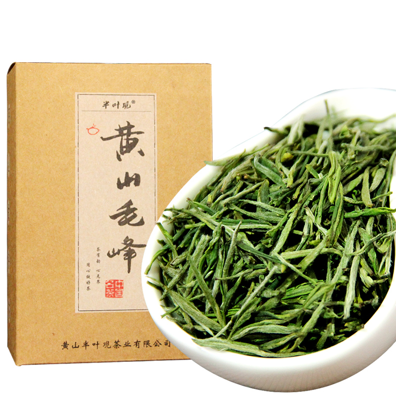 霍山黄茶｜还没喝过黄茶？那你一定要试试~