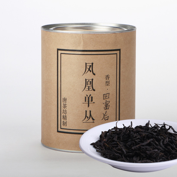 肉桂茶视频模板素材两张照片(肉桂评测：孝文家茶VS戏球名茶，都是非遗传承人，谁技高一筹？)